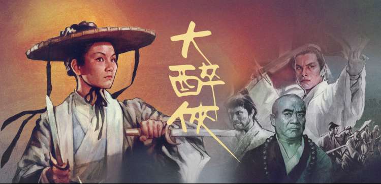 先锋影音资源网站-经典动漫
